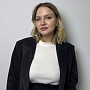 Александра Ионова